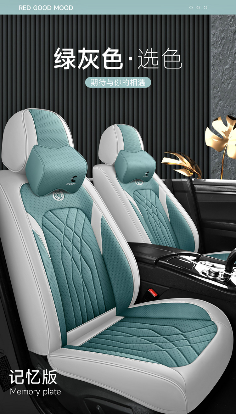 23 new all-inclusive full leather Four Seasons universal car seat cushion entity one-piece delivery wholesale export seat cushion seat cover