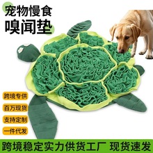 �羳���ǳ������ŵ��ʳ��ѵ��̺���ľ��������ʳ�湷�������