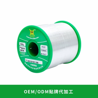 定制环保焊锡丝各种金属配比的焊线订制代加工生产欢迎咨询合金
