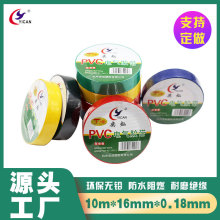 늹��z�� ��ĥ���� �^���ܷ�Ӻ��z��0.18mm*10m�ȠN�z��