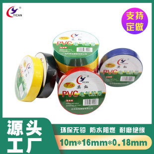 늹��z�� ��ĥ���� �^���ܷ�Ӻ��z��0.18mm*10m�ȠN�z��