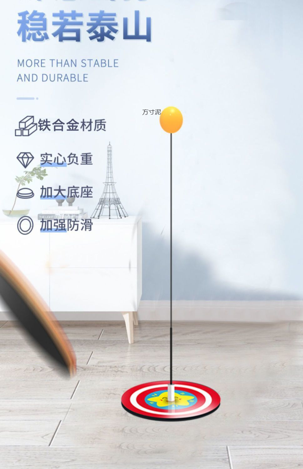 a210f078-68bc-41d2-aec1-c513381a96ad.jpe