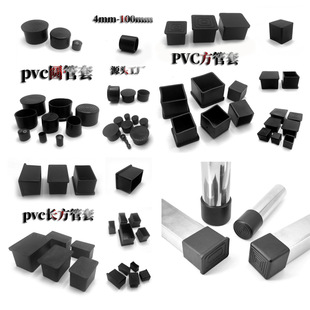 �������o��ܛ�z�������_�|�¼�PVC�ݼy���o�ײ��P䓹�ñ�����_��