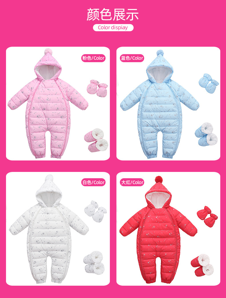 Подъем Service_10.jpg