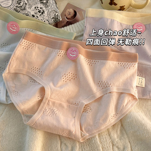 ����������ѝŮ�����d�����־��W�t��Ůins�W���H�w͸��o��3��ѝ