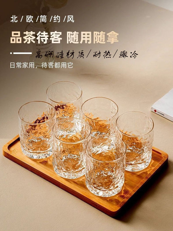 冰川玻璃杯套装杯子家用水杯水壶客厅加厚耐热喝水啤酒杯待客茶杯|undefined
