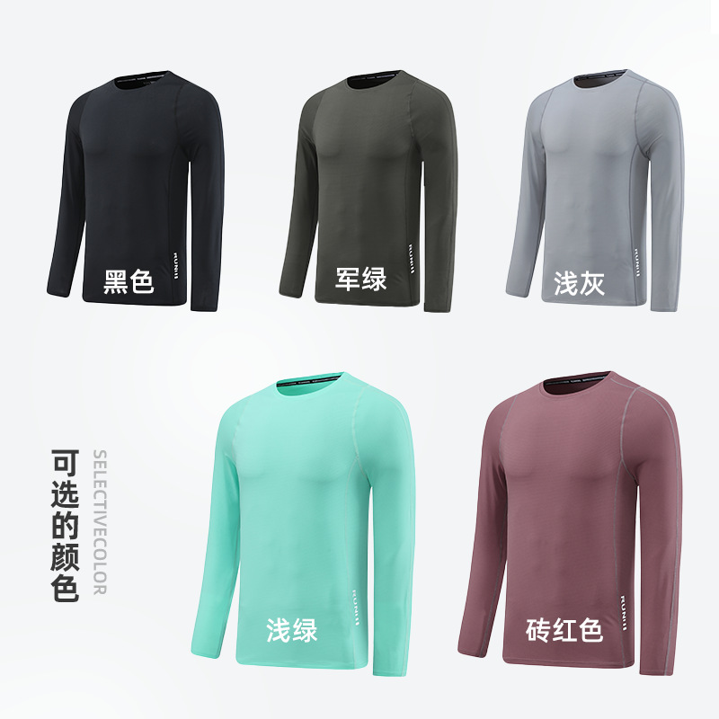 Camiseta Deportiva Elástica de Cuello Redondo, Estilo Europeo y Americano, Delgada, de Secado Rápido, de Manga Larga para Hombre, para Correr, Fitness, Baloncesto y Entrenamiento