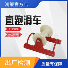 ��������ֱ����܇��|ֱ����܇�������I���o��݆ƽ�廬�Ӵ�ֱ��