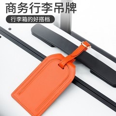 トップ層牛革荷物札箔押しリンゴAirtag標識旅行箱部品平織り真皮吊り札