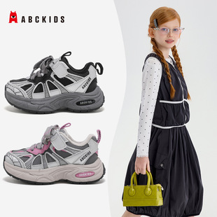 ABCkids��ͯ���eЬ�����¿�����L��Ůͯ�\�����m�ٴůЬ