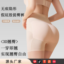 �����ո�����ѝ�o�����΃�ѝŮ��������Ȼ�����Ή|�N��������ƨ��