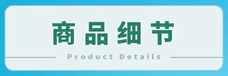 微信图片_20221217234429