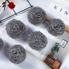 1-Piece Steel Wool Scrubbers for Kitchen Cleaning | Metal Wire Brushes | Cross-Border Household Steel Wool Pot Brushes