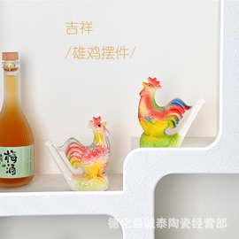 公鸡陶瓷摆件生肖鸡水鸟口哨加水吹鸟叫声茶宠趣味摆件旅游纪念品