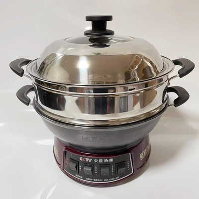 先科电热锅 家用电火锅  真不锈电热锅  铸铁电热锅|ms