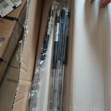 Hahn Gasfedern Hahn Part Number: G06-15ST#24991