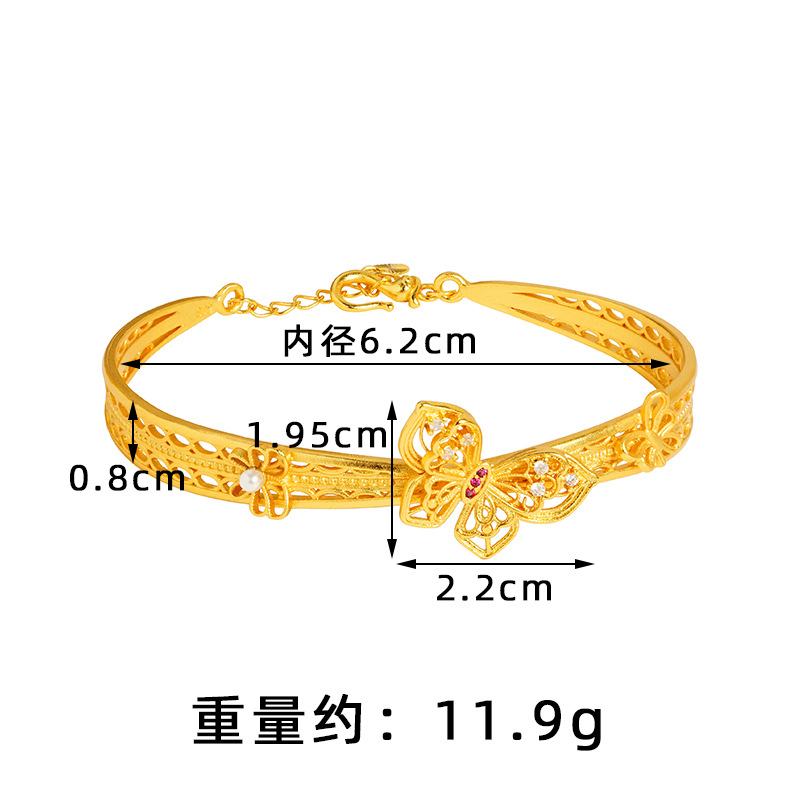 Vietnam Sha Jin Guochao hueco palacio estilo pulsera mariposa mujer simple imitación de oro ligero lujo alto sentido de la fuente de joyería
