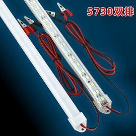 LED硬灯条;LED灯带;灯具套件