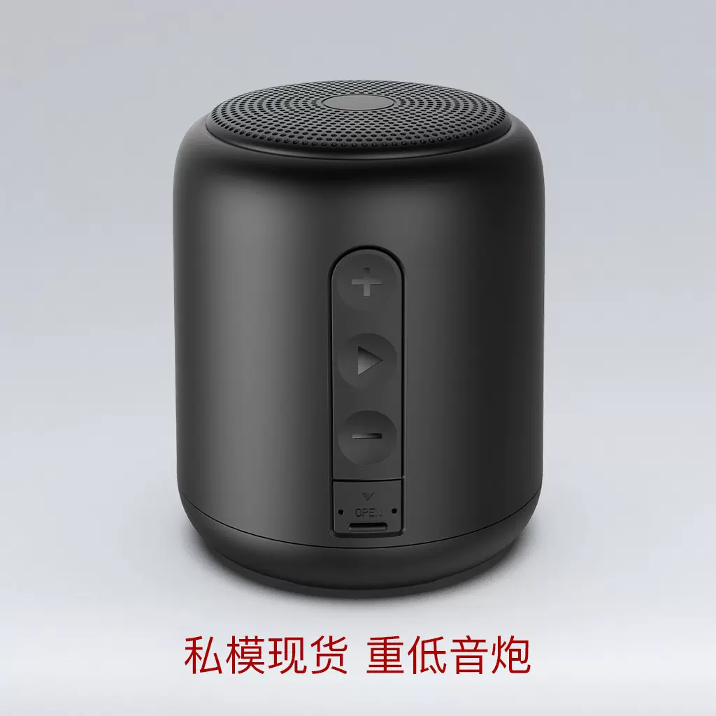 F9无线创意插卡便携小钢炮迷你蓝牙音箱低音炮圆柱形防水蓝牙音箱