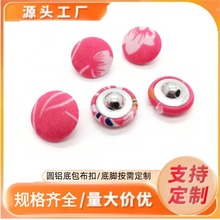 �A�X�װ������п��r��ë���°������м~С���L�~���L�²����۶���