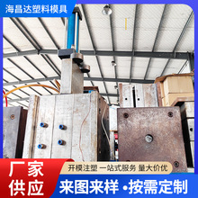 ע��ģ�ߏS�ӹ����u����ģ�߹��S��ģ��ע�ܼӹ����z��Ʒ�M�b