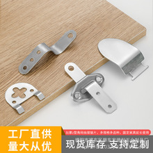 不锈钢加厚Z型L型锁扣相框挂件 家具连接梯形角铁抽屉拉锁片配件