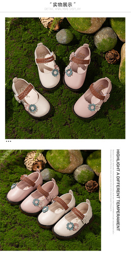 Spring and Autumn New Fashion Retro Flower Baby First Steps Shoes for Girls 1-3 Years Old Soft Sole Princess Little Leather Shoes Single Shoes