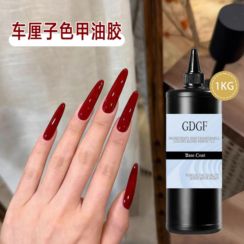 Manicure Solid Nail Polish Glue Kilogram Color Glue Painted Glue Fruit Cat Eye Glue Pat Glue Cream Cake Oil Painting Glue