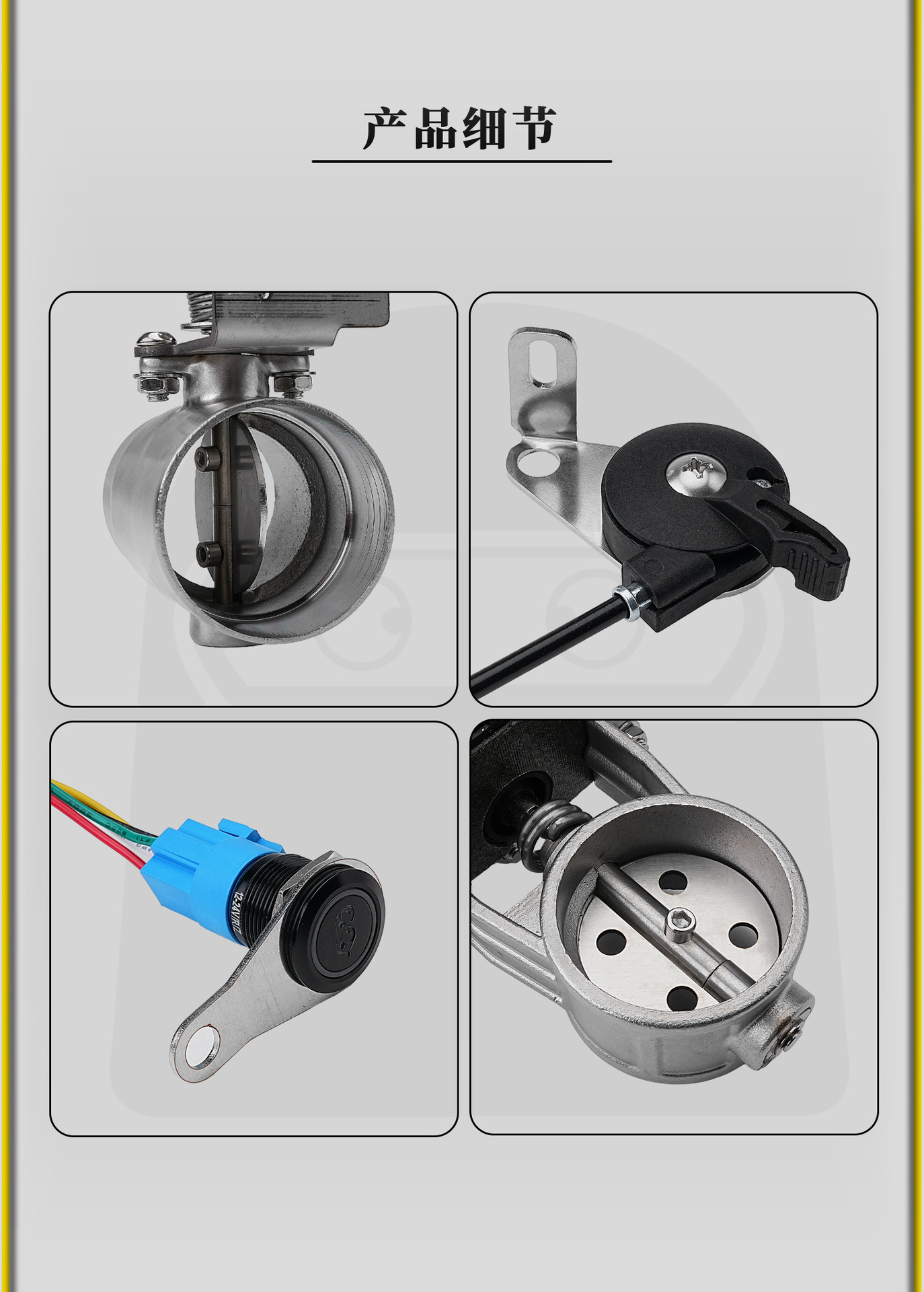 Motorcycle Modified Exhaust Pipe Adjustable Cable Mechanical/Electric Valve Controller Silencer and Noise Reduction 51mm Universal