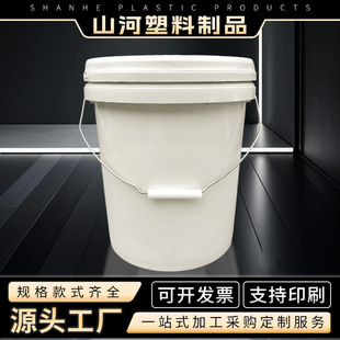 14L�S��Ͱ�C��Ͱ������Ͱ����ҺͰ�Ӻ��ܷ��w������һͰ��λ���l