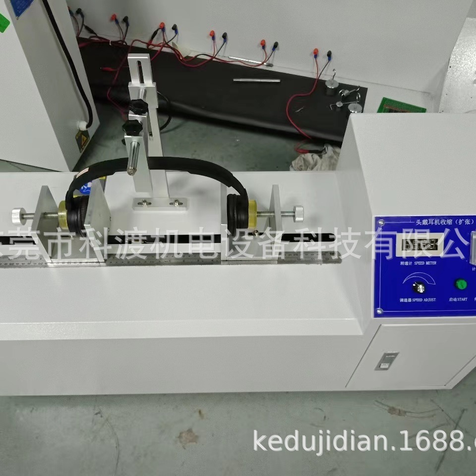头戴式耳机拉伸寿命测试仪器   头戴耳机扩张寿命测试仪器