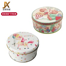 �S�Ҷ����R���F�������ǹ������F���}�Q�ɐ�ʳƷ���ֶY���b��