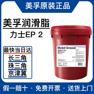 ������ʿ����֬EP2 1 3̖�O��䇻�֬�͸ߜ�EP023�S�͝���֬