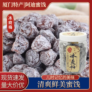 �B�T���а������T���Ϻ�÷С��÷�}����ɫ÷�Ӹ�����ϙ���ɹ���