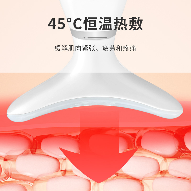 法令線や首のしわを薄くするクロスボーダー電動ネック美容器、顔を引き締め、リフトアップマッサージャー、家庭用ネック美容器|undefined