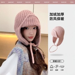 巴拉克拉法帽子女新款秋冬季毛线韩版护耳保暖百搭显脸小滑雪帽子