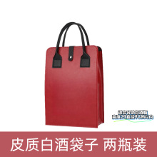 Ƥ�|��ƿ�b�׾ƴ��ӻ�ӑc���c������I�̄��ͶY�׾ư��b���S��