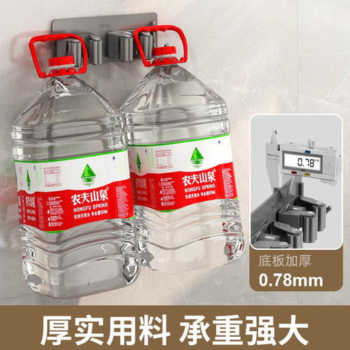 Stainless steel 304 push broom holder for bathroom without drilling, broom hook, strong adhesive hook, push broom stand