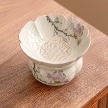 厂家玉兰花手绘陶瓷茶漏茶滤高颜值茶叶过滤器办公茶具泡茶滤茶器