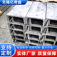 �S�ҬF؛316���P䓲�� �ɶ��ߴ��_ƽ����316L���P�U������l