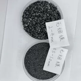 滤料;净水絮凝剂;活性炭