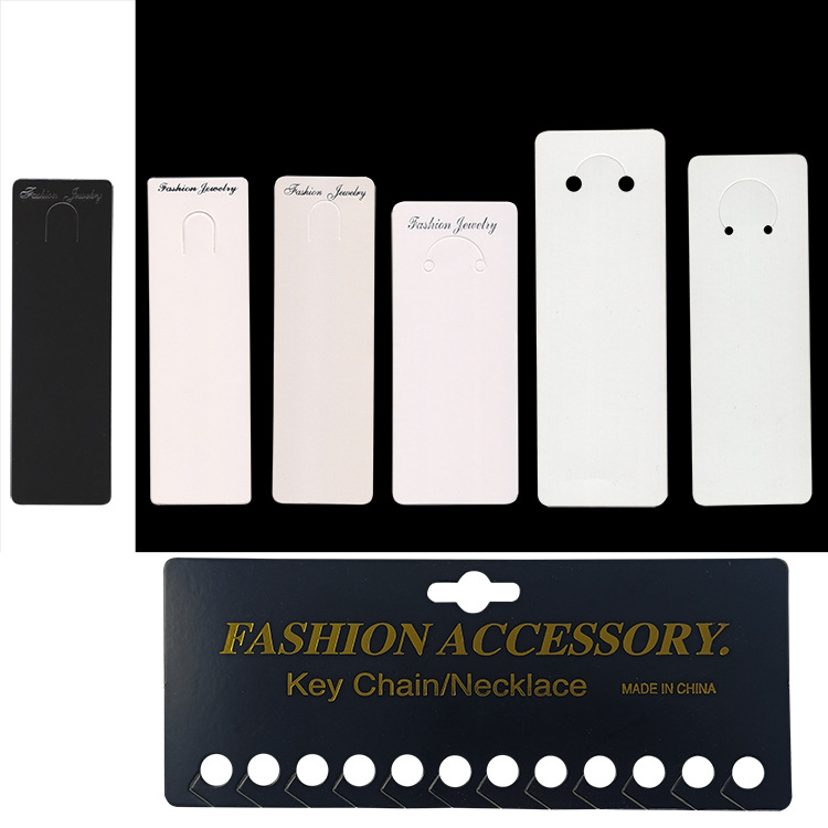 CKP-07钥匙扣卡片-DJH7k