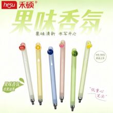 �̴T945���㼯��ζ�������ԹP�p�������CS0.5�ڹ���ζ�W��ˢ�}�P