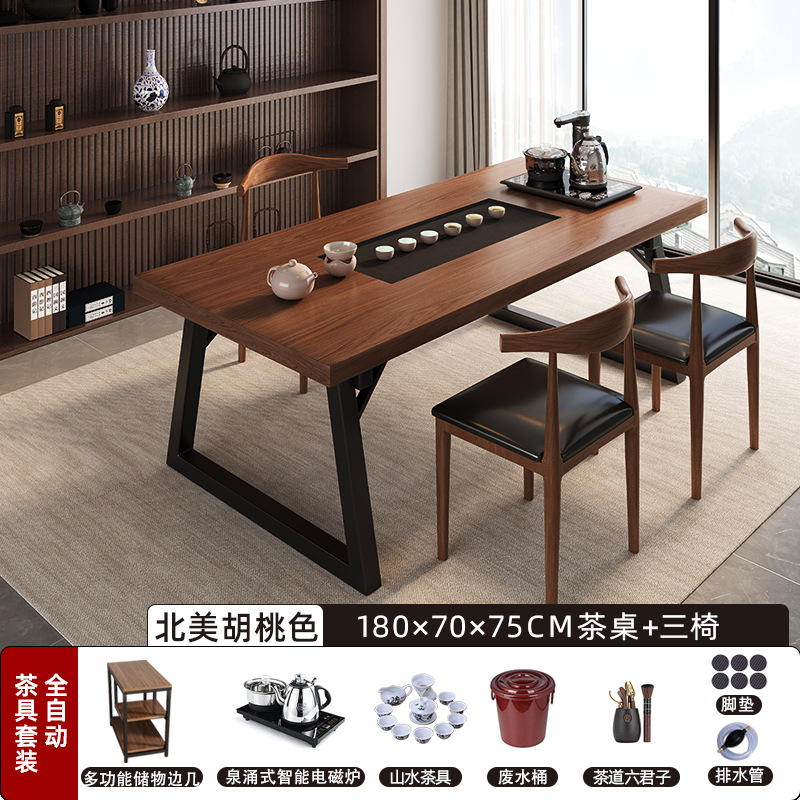 Mesa de té de nuevo estilo chino combinación de mesa de té de piedra integrada imitación de madera sólida mesa de té de mesa de té de oficina mesa de té