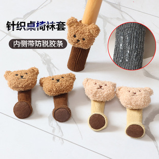 ᘿ������_�|�����_�׷�������Ó����ĥ�ɐۿ�ͨɳ�l����_���o��