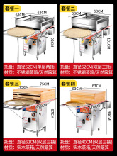 石磨竹窝簸箕肠粉机商用摆摊抽屉式一抽一份蒸炉簸箕炊粉