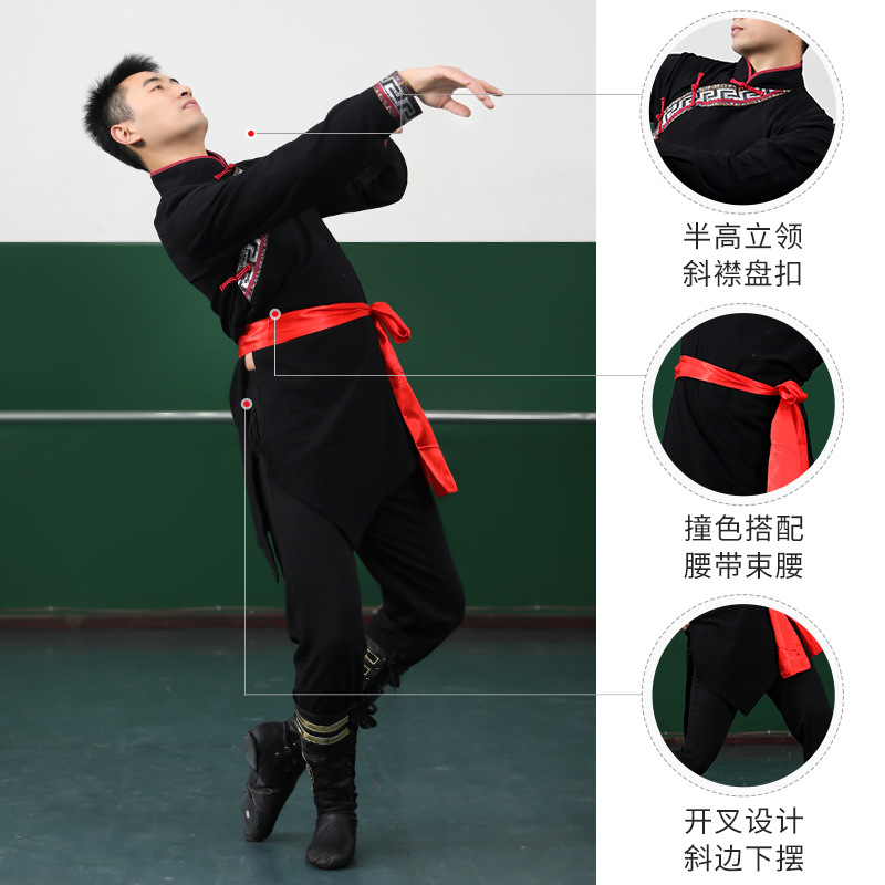 Ropa de práctica nueva danza mongol étnica EXAMEN DE ARTE masculino ropa de rendimiento de danza mongol femenina nueva ropa de rendimiento femenino