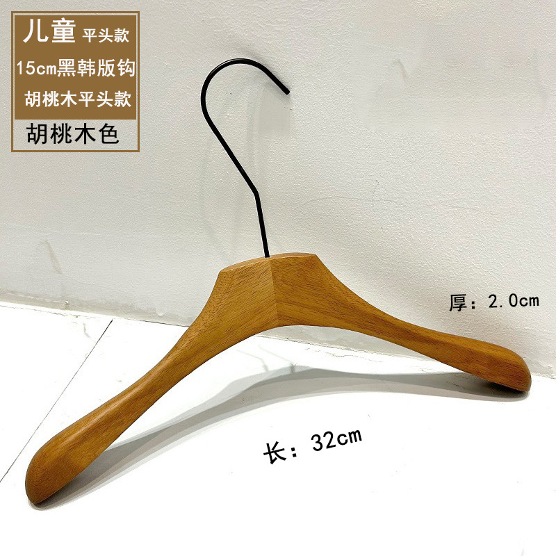 Tienda de ropa tienda de ropa especial para mujeres percha de ropa pantalones clip de nogal de madera maciza percha antideslizante de madera al por mayor image 18