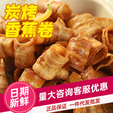 �����ִ࣡�㽶���̿���㽶�ɴ�Ƭԭζ���}������ʳ���e��ʳС��