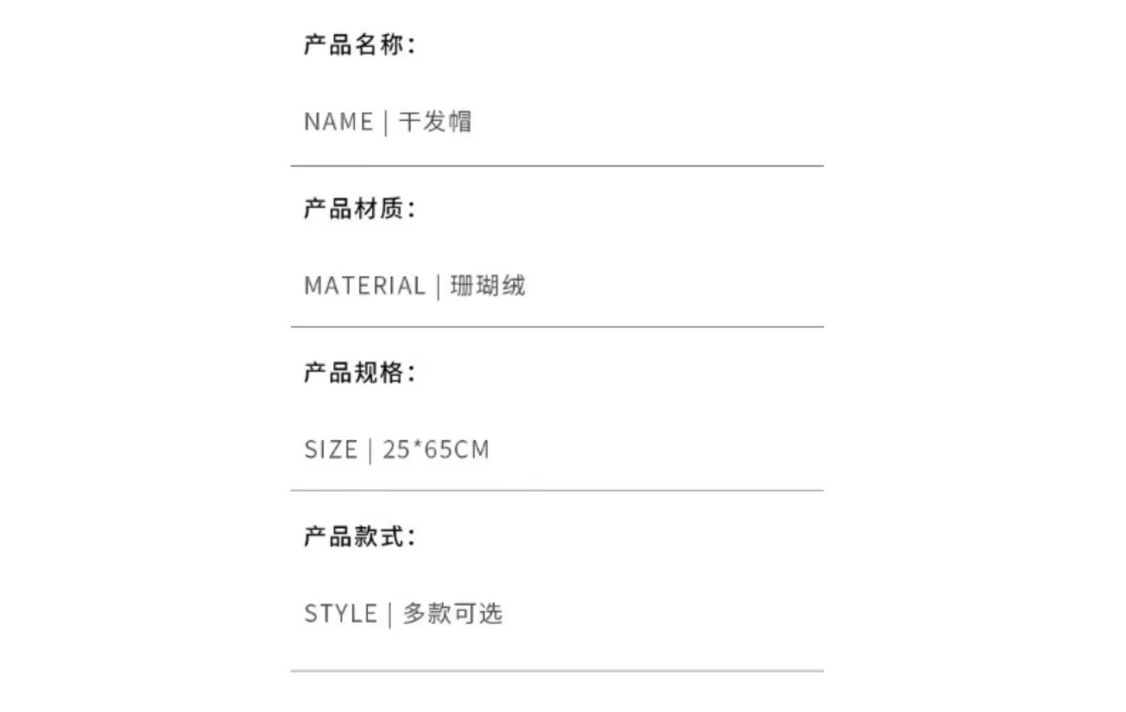 微信图片_2023020617445311